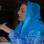 Minority-Rights-Protection-International-Conference