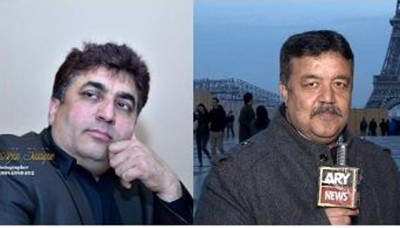 Mirza-Khalid-Bashir-And-CH-Munir-Ahmad-Warriach-400x228