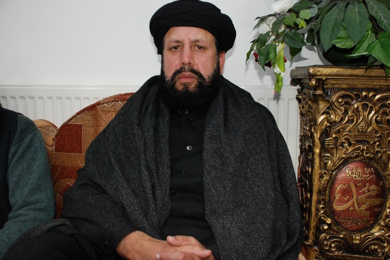 Misbah-ul-Quran Conference