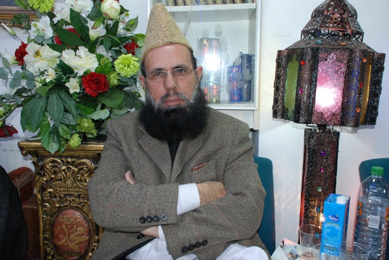 Misbah-ul-Quran Conference