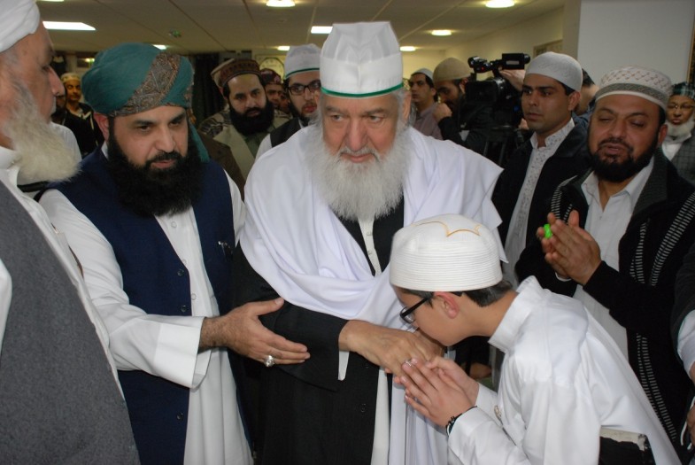 Misbah-ul-Quran Conference