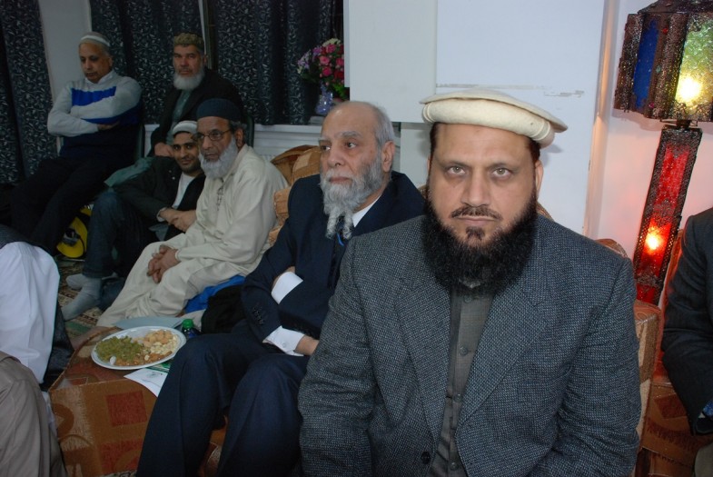 Misbah-ul-Quran Conference