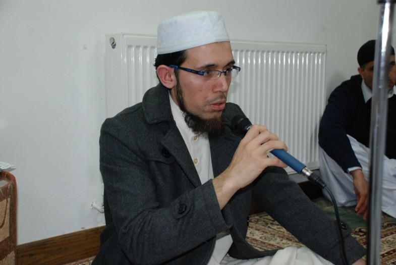 Misbah-ul-Quran Conference