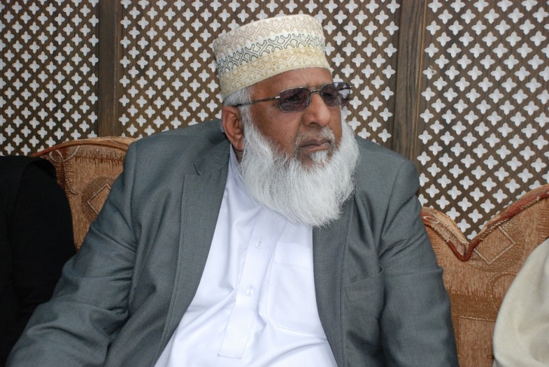 Misbah-ul-Quran Conference