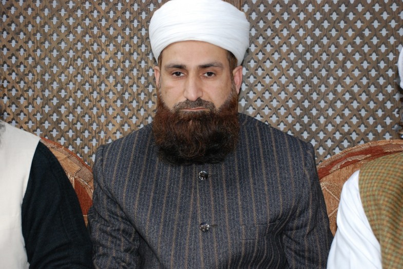 Misbah-ul-Quran Conference