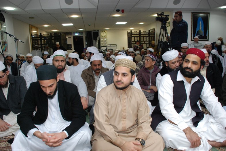 Misbah-ul-Quran Conference