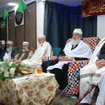 Misbah-ul-Quran Conference