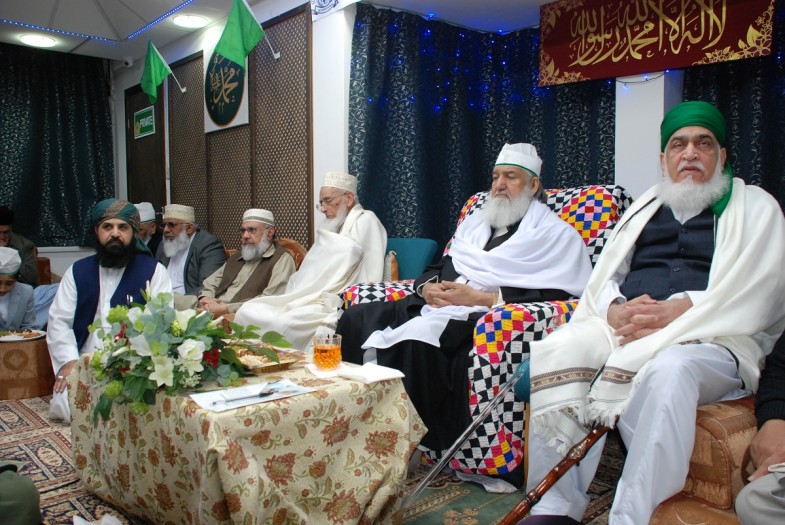 Misbah-ul-Quran Conference