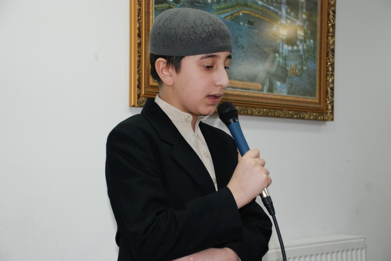 Misbah-ul-Quran Conference