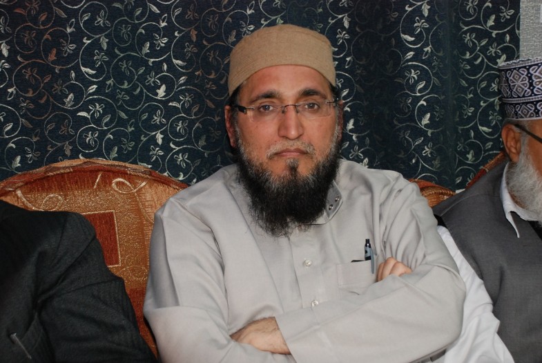 Misbah-ul-Quran Conference