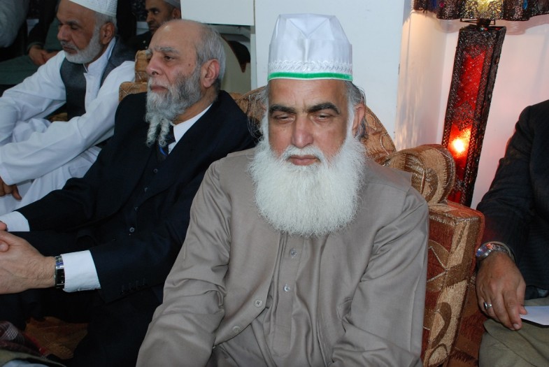 Misbah-ul-Quran Conference