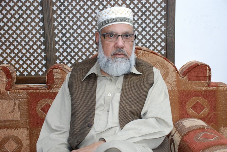 Misbah-ul-Quran Conference