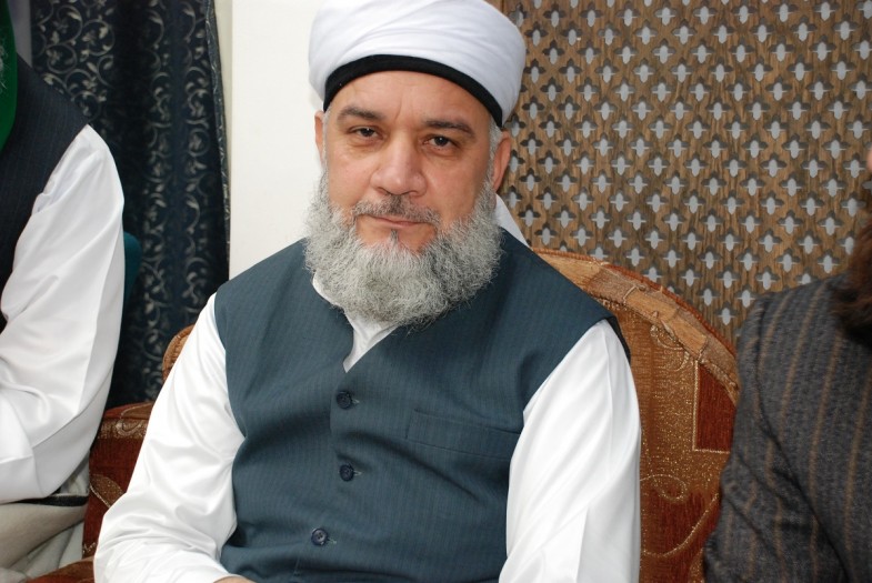 Misbah-ul-Quran Conference