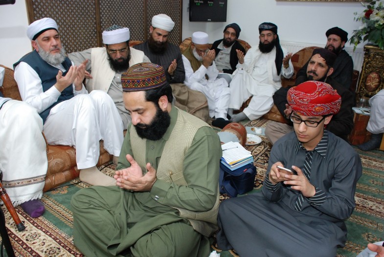 Misbah-ul-Quran Conference