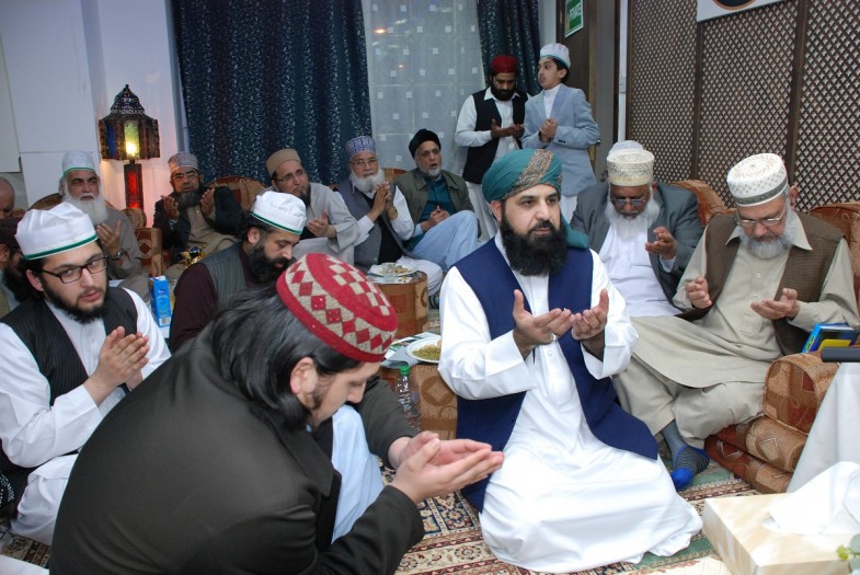Misbah-ul-Quran Conference