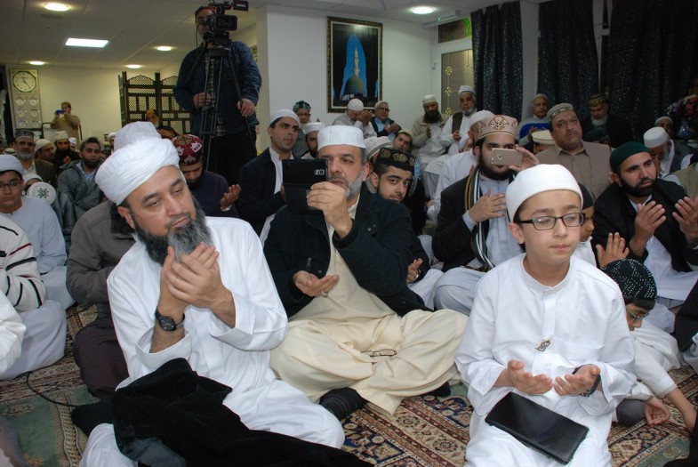 Misbah-ul-Quran Conference