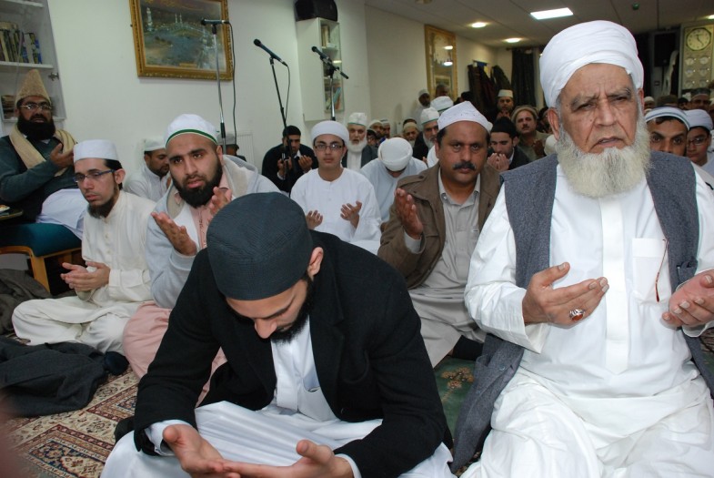 Misbah-ul-Quran Conference