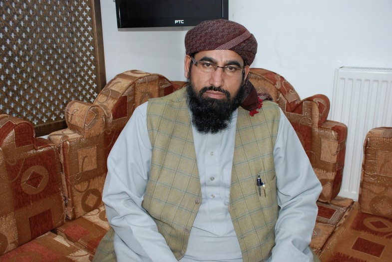 Misbah-ul-Quran Conference