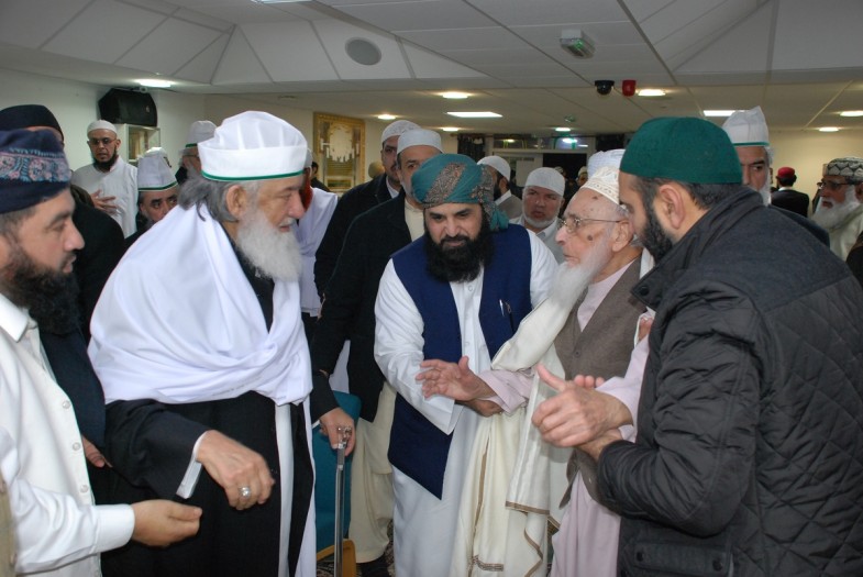 Misbah-ul-Quran Conference