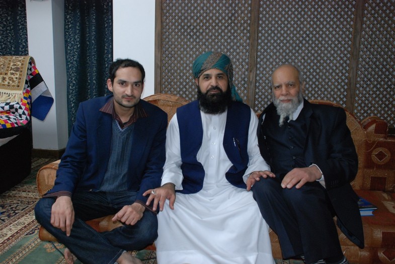 Misbah-ul-Quran Conference