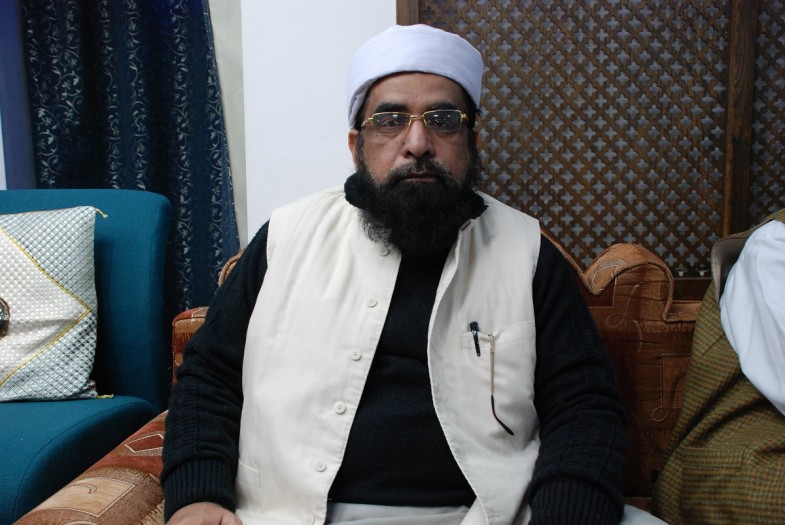 Misbah-ul-Quran Conference