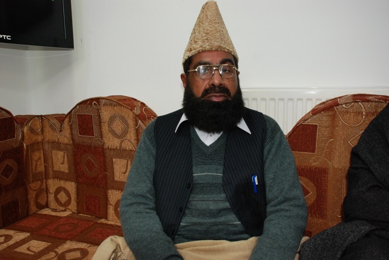 Misbah-ul-Quran Conference