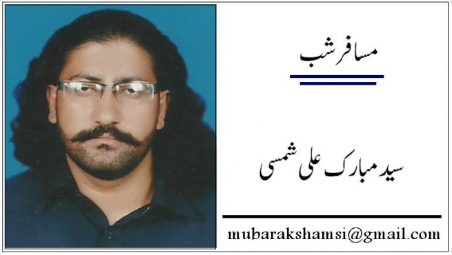 مجھے زندہ رہنے دو