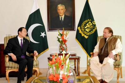 Nawaz Sharif And China Ambassador Meets