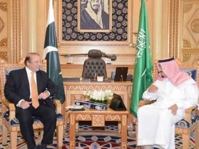 Nawaz-Sharif-Meeting