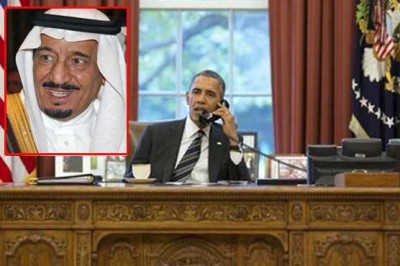 Obama, Salman Shah Telephone