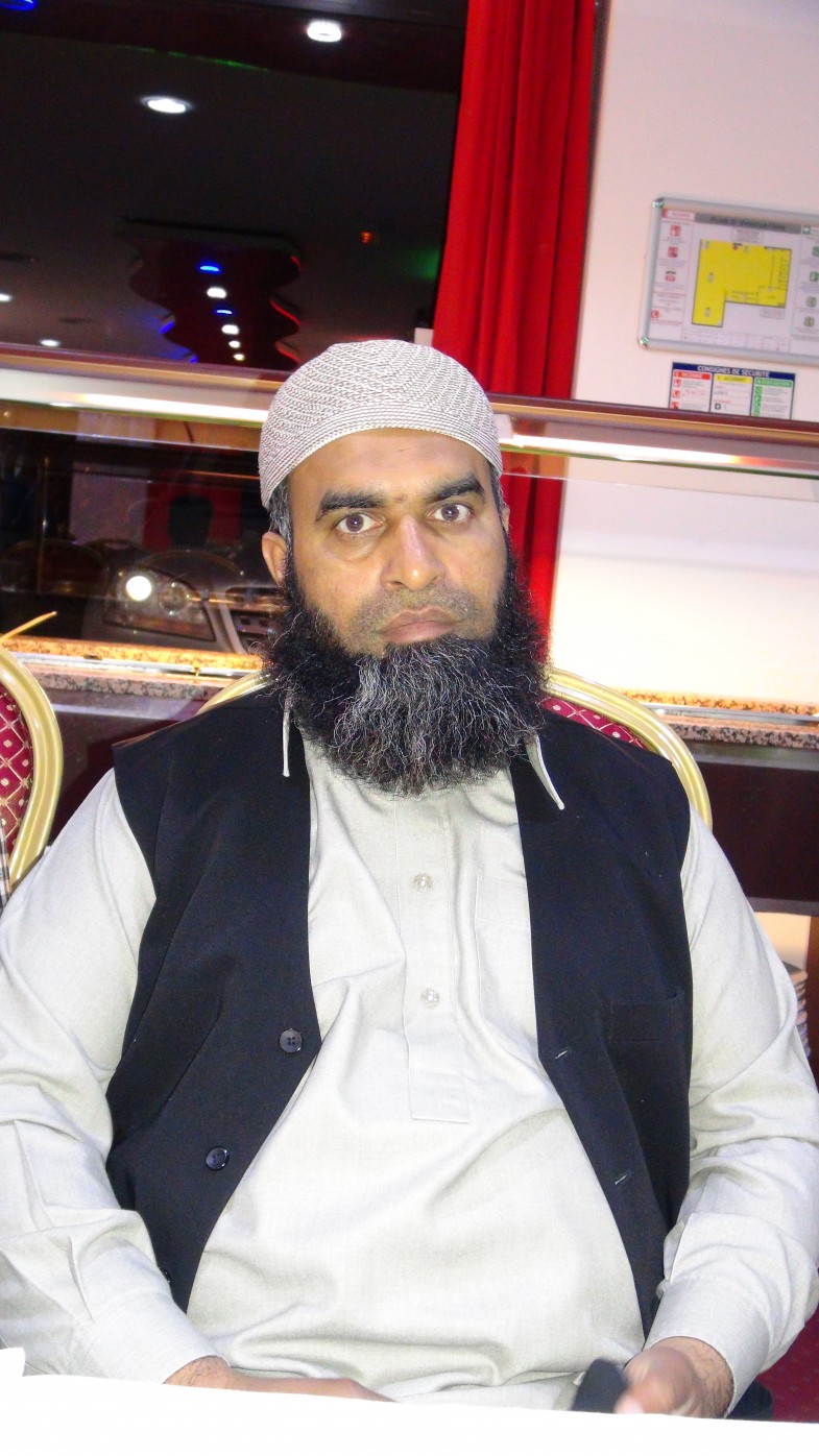 Pakistan Tahreek Insaf France Meeting (1)