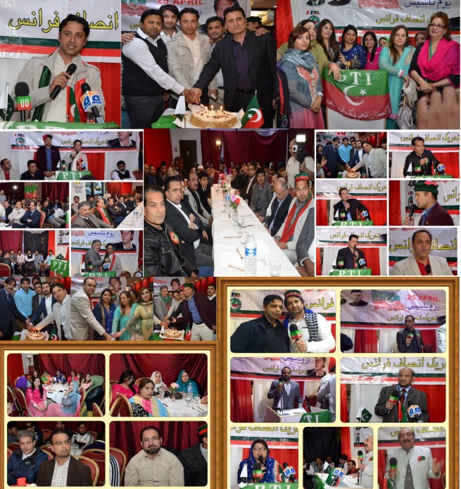 PTI France Dinner (49)