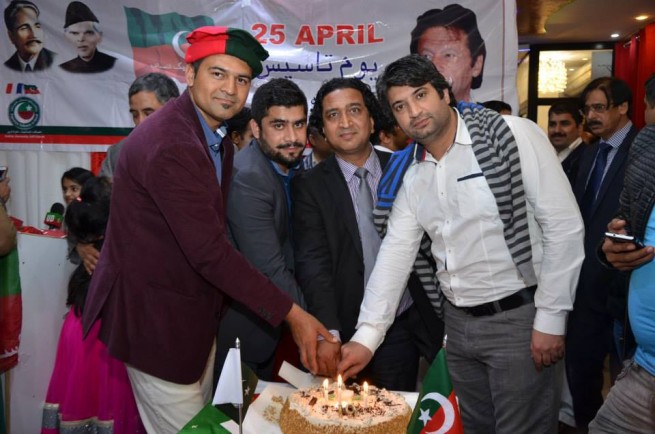 PTI France Dinner (45)