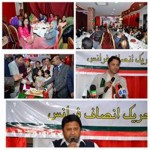 PTI France Dinner (44)