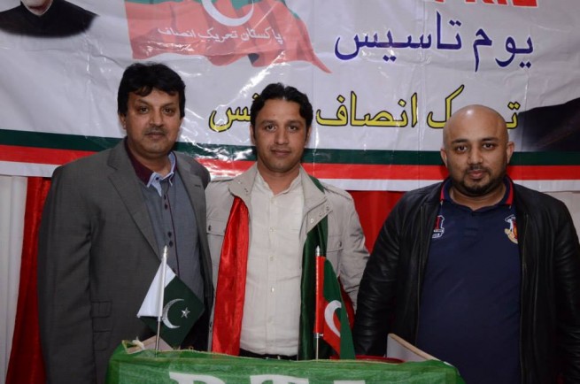 PTI France Dinner (42)