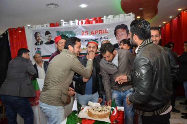 PTI France Dinner (40)