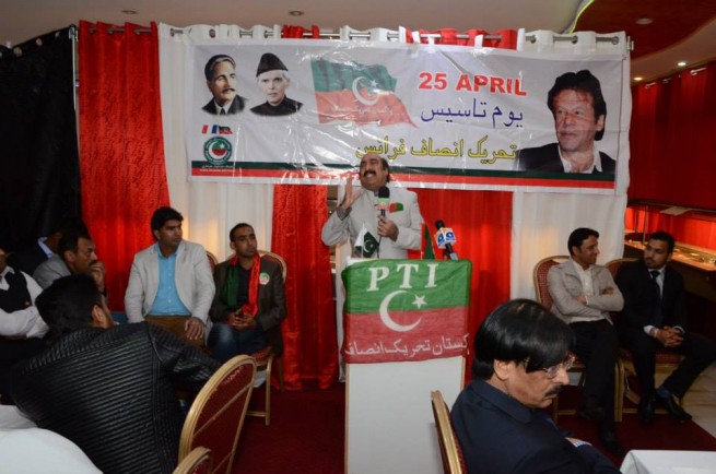 PTI France Dinner (37)