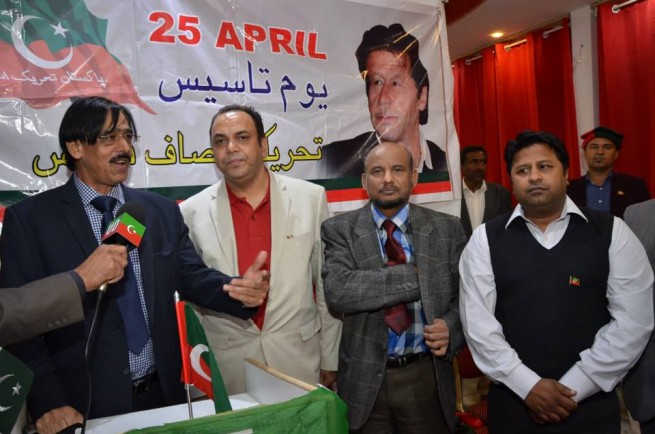 PTI France Dinner (35)