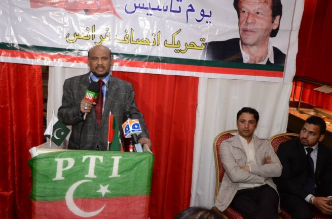 PTI France Dinner (32)