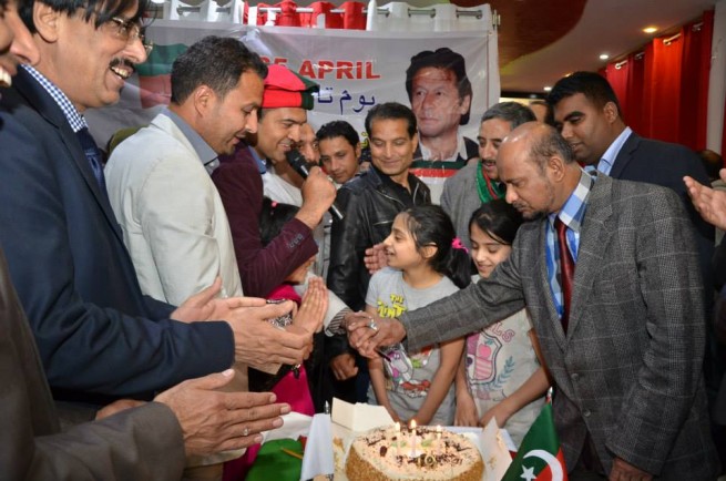 PTI France Dinner (30)