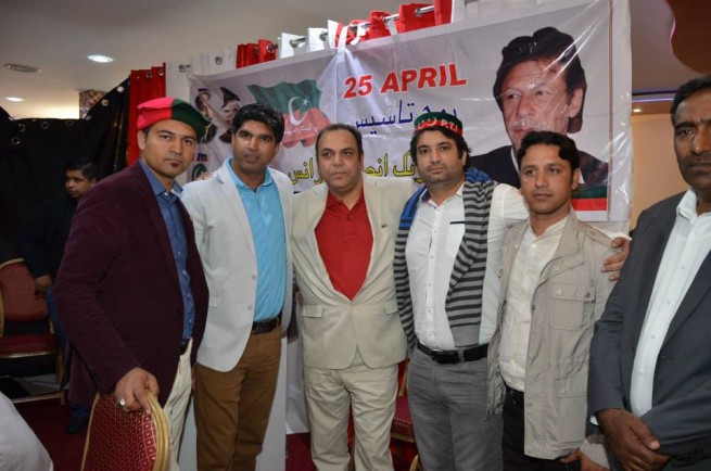PTI France Dinner (28)