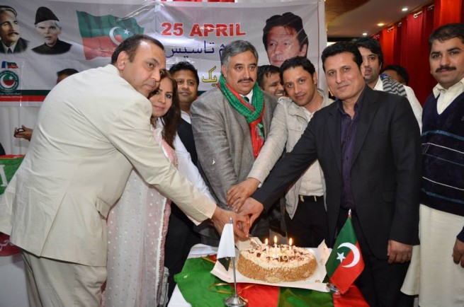 PTI France Dinner (27)