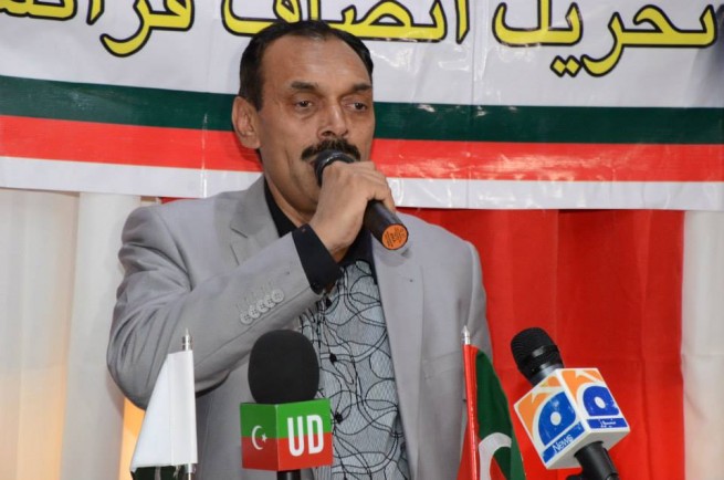 PTI France Dinner (25)