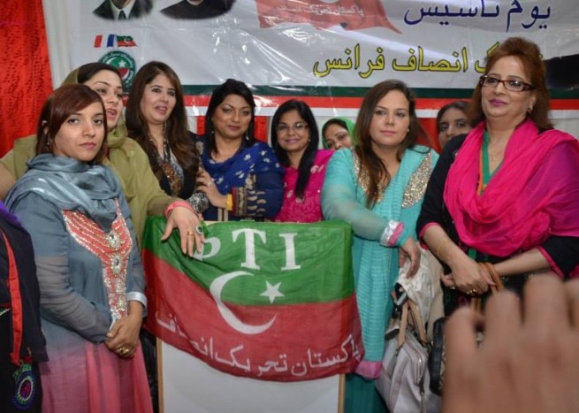 PTI France Dinner (57)