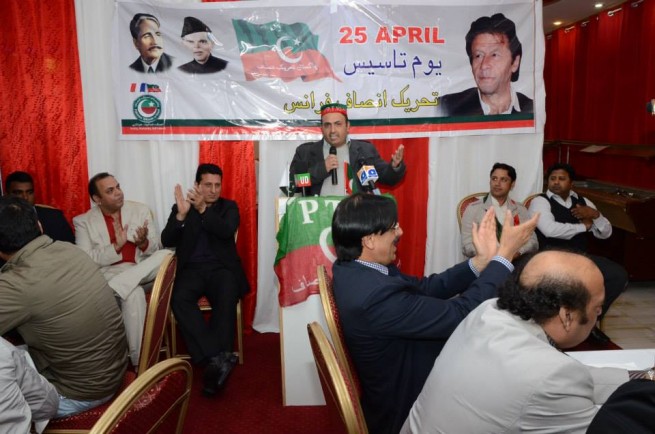 PTI France Dinner (11)