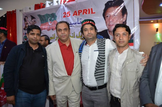 PTI France Dinner (9)