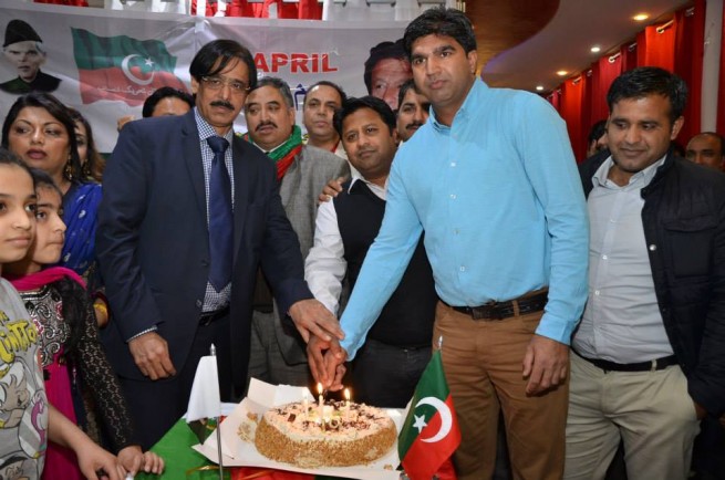 PTI France Dinner (5)