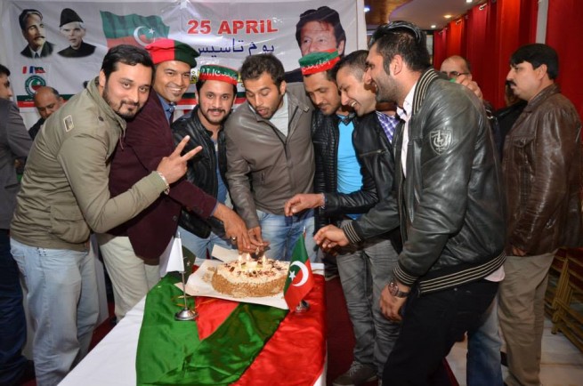 PTI France Dinner (4)