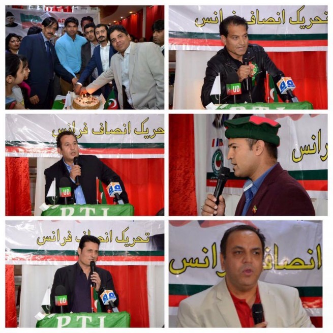 PTI France Dinner (1)