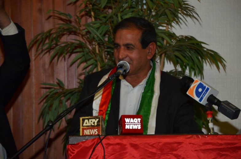 پاکستان عوامی تحریک (12)